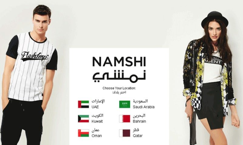 How To Get The Best Deals On Namshi Products
