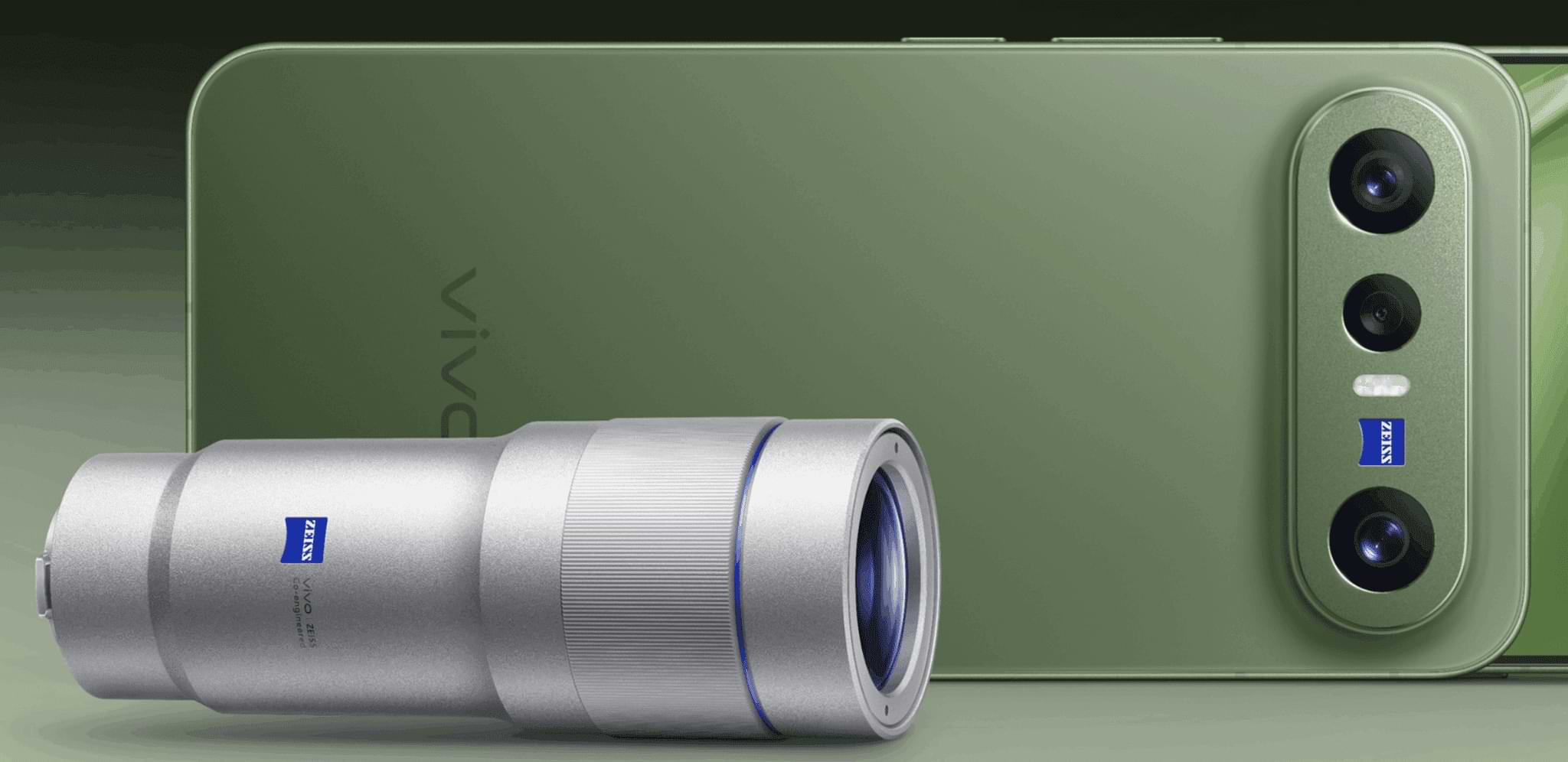 Vivo X300 FE